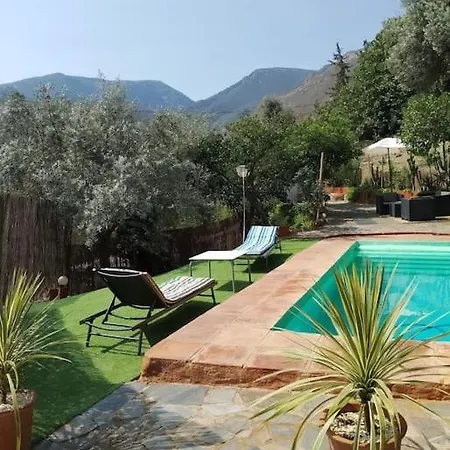 Cortijo La Acequia Holiday home Granada